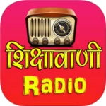 शिक्षावाणी रेडियो shiksha vani android application logo